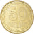 Moneta, Ukraina, 50 Kopiyok, 1992, Kyiv, EF(40-45), Mosiądz, KM:3.1