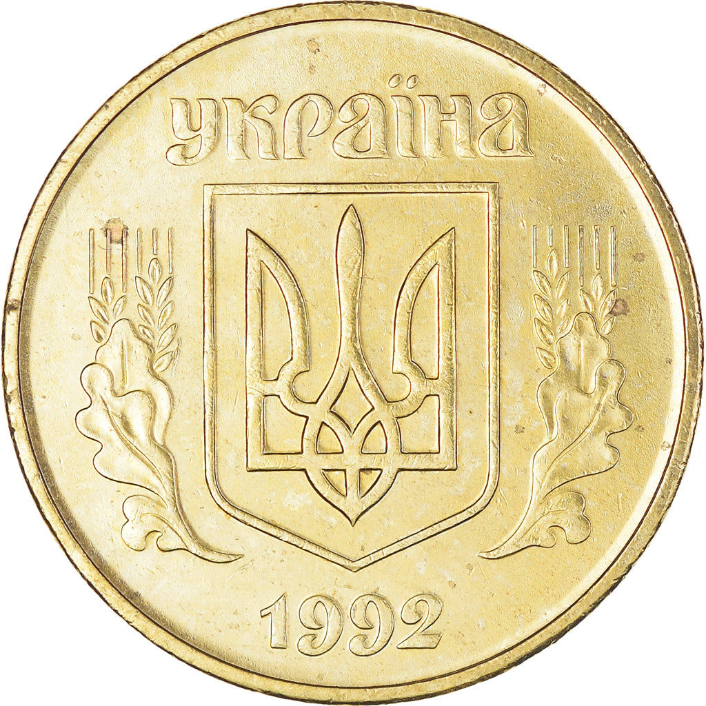 Monnaie, Ukraine, 50 Kopiyok, 1992, Kyiv, TTB+, Laiton, KM:3.1