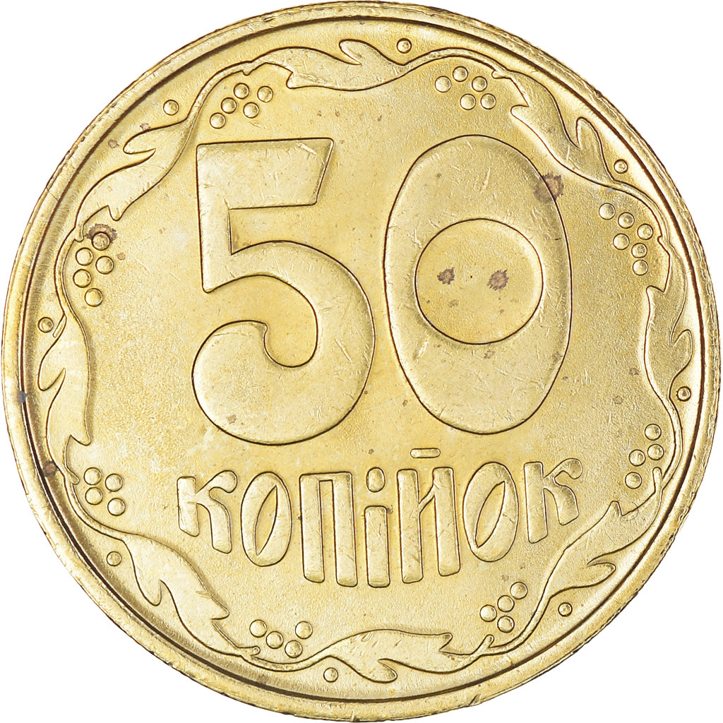 Monnaie, Ukraine, 50 Kopiyok, 1992, Kyiv, TTB+, Laiton, KM:3.1
