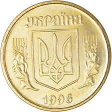 Monnaie, Ukraine, 50 Kopiyok, 1996, Kyiv, TTB+, Laiton, KM:3.3a