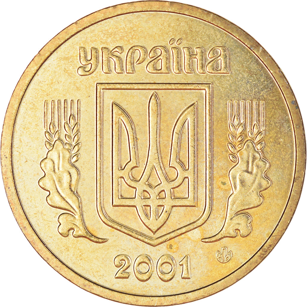 Moneta, Ucraina, Hryvnia, 2001, Kyiv, BB+, Alluminio-bronzo, KM:8b