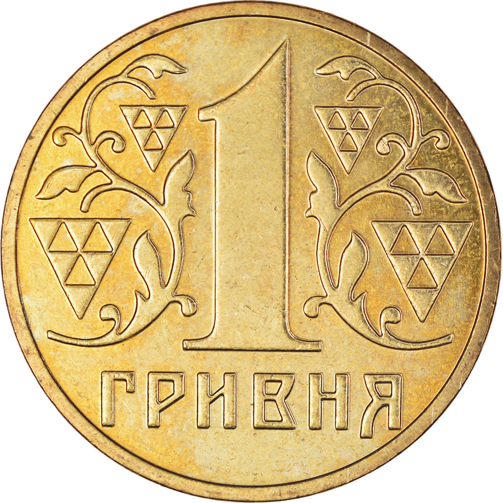 Moneta, Ucraina, Hryvnia, 2001, Kyiv, BB+, Alluminio-bronzo, KM:8b