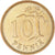 Moneta, Finlandia, 10 Pennia, 1982, AU(55-58), Aluminium-Brąz, KM:46