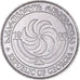 Moneda, Georgia, Thetri, 1993, EBC+, Acero inoxidable, KM:76