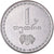 Coin, Georgia, Thetri, 1993, MS(60-62), Stainless Steel, KM:76