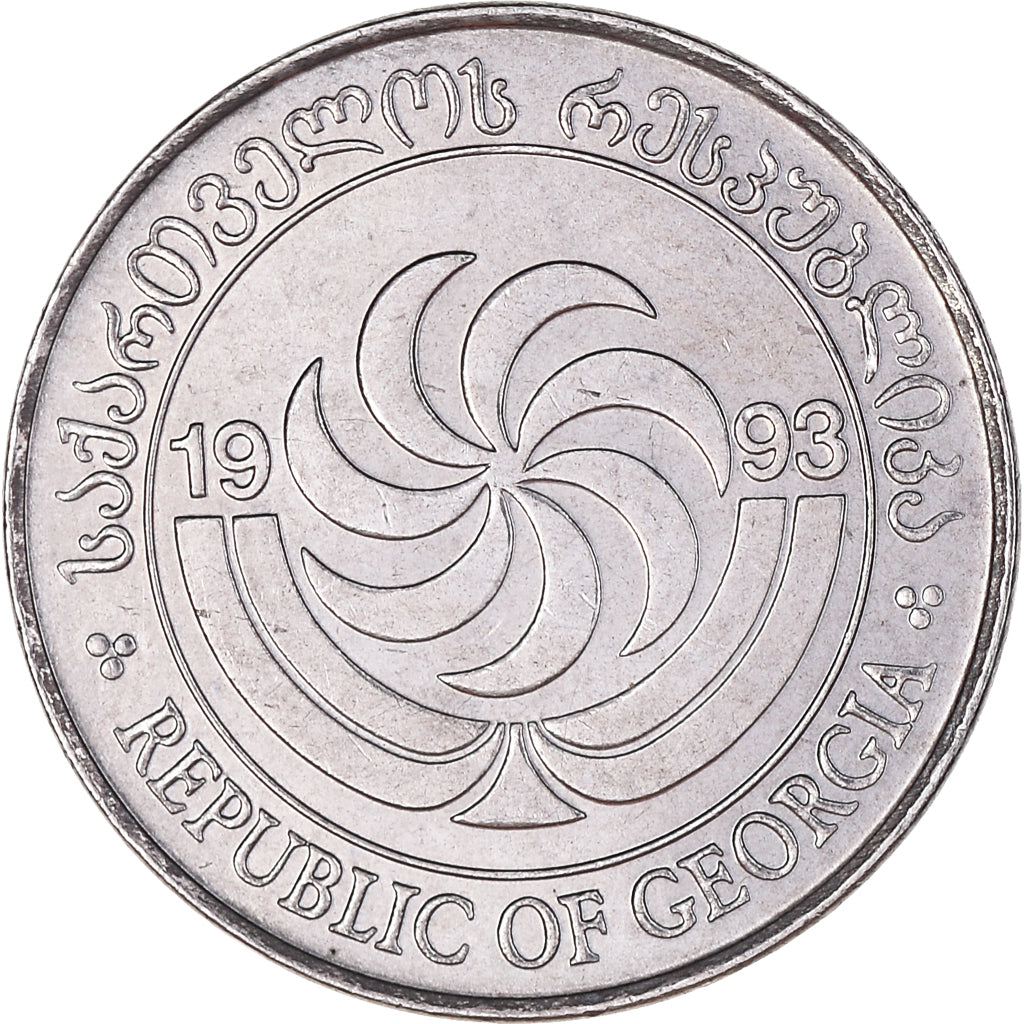 Coin, Georgia, 2 Thetri, 1993, MS(60-62), Stainless Steel, KM:77
