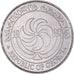 Moneda, Georgia, 2 Thetri, 1993, EBC+, Acero inoxidable, KM:77