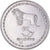 Coin, Georgia, 5 Thetri, 1993, VF(30-35), Stainless Steel, KM:78