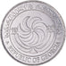 Coin, Georgia, 5 Thetri, 1993, AU(50-53), Stainless Steel, KM:78