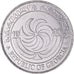 Moneda, Georgia, 5 Thetri, 1993, MBC+, Acero inoxidable, KM:78