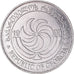 Monnaie, Géorgie, 10 Thetri, 1993, TTB+, Acier inoxydable, KM:79