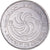 Coin, Georgia, 20 Thetri, 1993, AU(50-53), Stainless Steel, KM:80