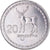 Coin, Georgia, 20 Thetri, 1993, AU(50-53), Stainless Steel, KM:80