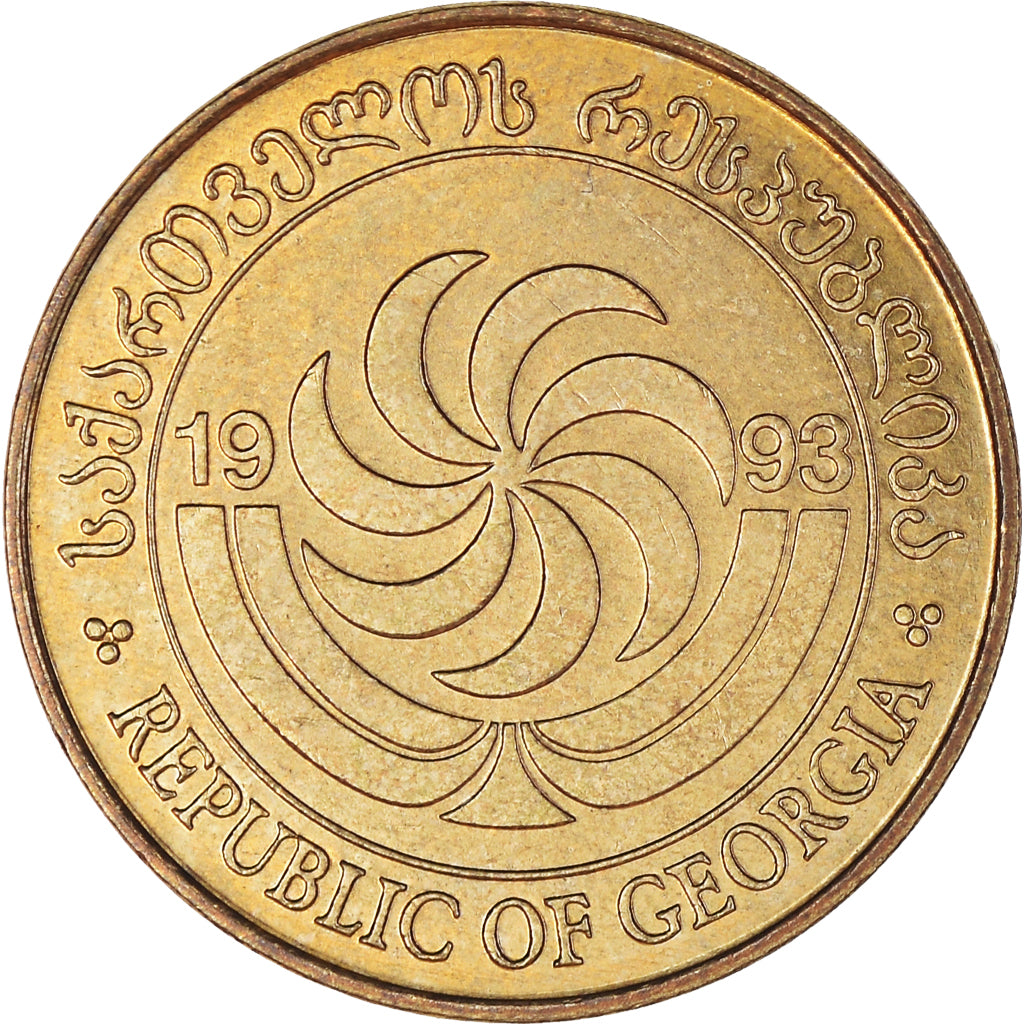 Monnaie, Géorgie, 50 Thetri, 1993, TTB+, Laiton, KM:81