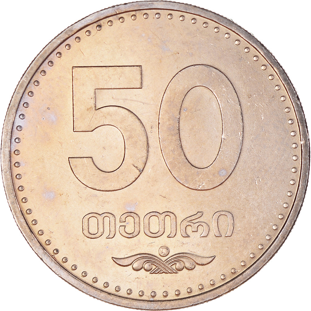 Monnaie, Géorgie, 50 Thetri, 2006, SUP, Cupro-nickel, KM:89