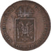 Coin, Austria, Franz Joseph I, 2 Kreuzer, 1848, Vienna, AU(50-53), Copper