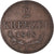 Coin, Austria, Franz Joseph I, 2 Kreuzer, 1848, Vienna, AU(50-53), Copper