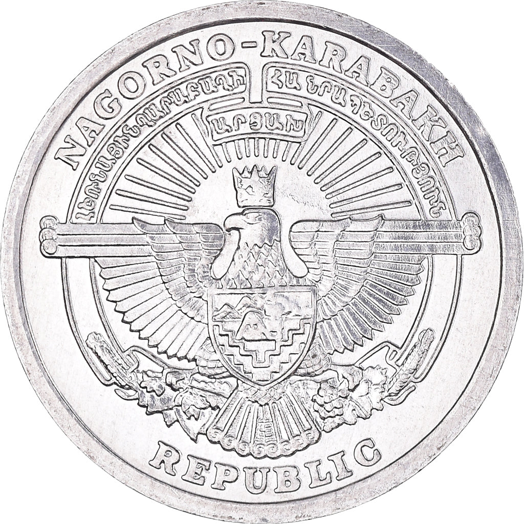 Monnaie, Nagorno-Karabakh, 50 Luma, 2004, SUP+, Aluminium, KM:7