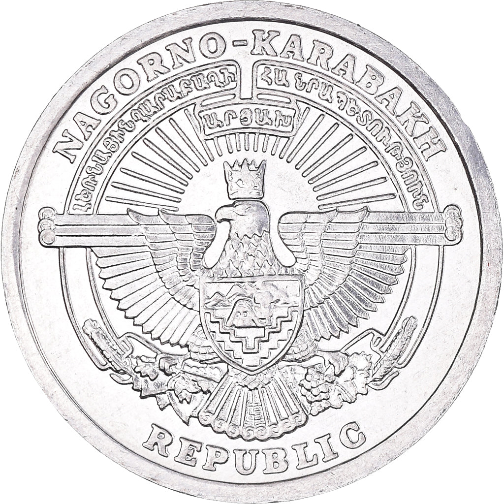 Monnaie, Nagorno-Karabakh, 50 Luma, 2004, SPL, Aluminium, KM:7