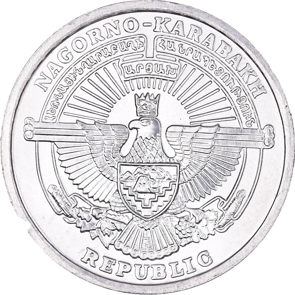 Monnaie, Nagorno-Karabakh, Dram, 2004, Paris, SUP+, Aluminium, KM:9
