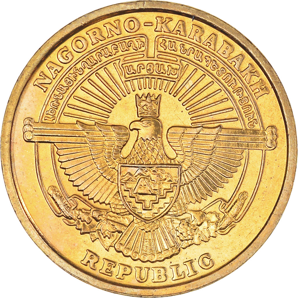 Coin, Nagorno Karabakh, 5 Drams, 2004, AU(55-58), Brass, KM:12