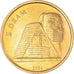 Monnaie, Nagorno-Karabakh, 5 Drams, 2004, SUP+, Laiton, KM:12