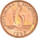 Moneda, Albania, Lek, 1996, Rome, EBC+, Bronce, KM:75