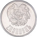 Monnaie, Arménie, 50 Luma, 1994, SPL, Aluminium, KM:53