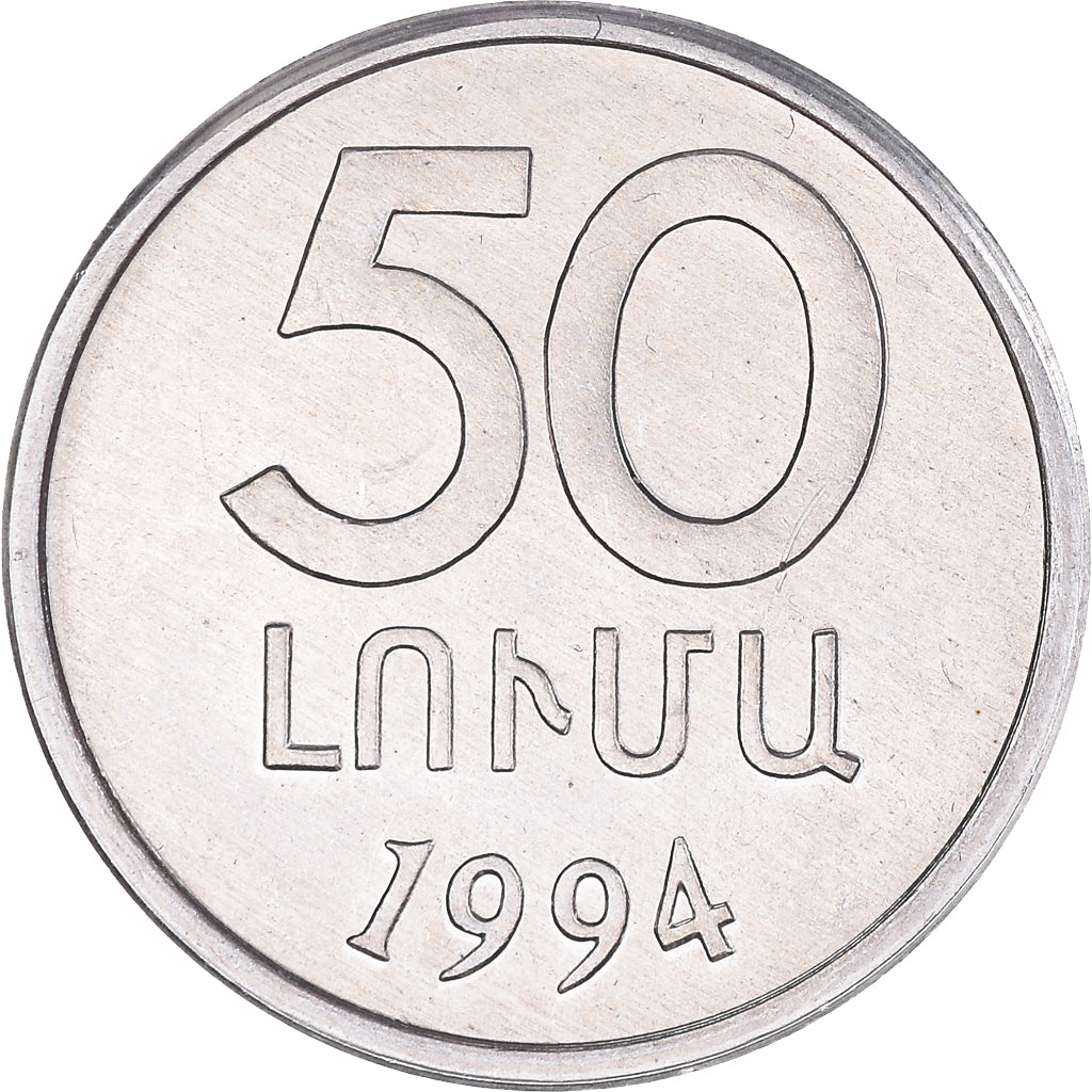 Monnaie, Arménie, 50 Luma, 1994, SPL, Aluminium, KM:53