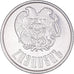 Coin, Armenia, 3 Dram, 1994, MS(60-62), Aluminum, KM:55