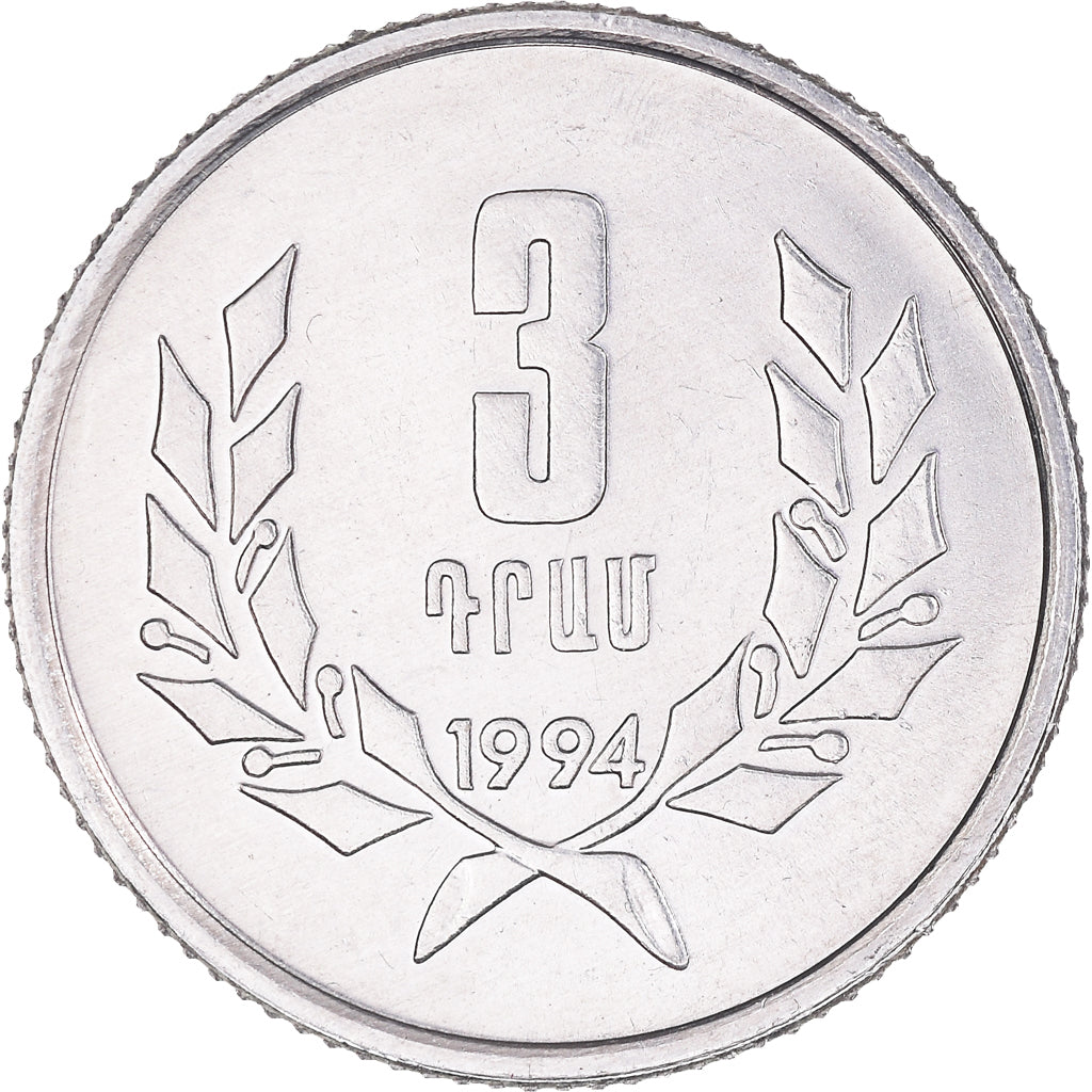 Coin, Armenia, 3 Dram, 1994, MS(60-62), Aluminum, KM:55