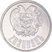 Coin, Armenia, 5 Dram, 1994, MS(60-62), Aluminum, KM:56