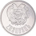 Moneta, Armenia, 5 Dram, 1994, MS(60-62), Aluminium, KM:56