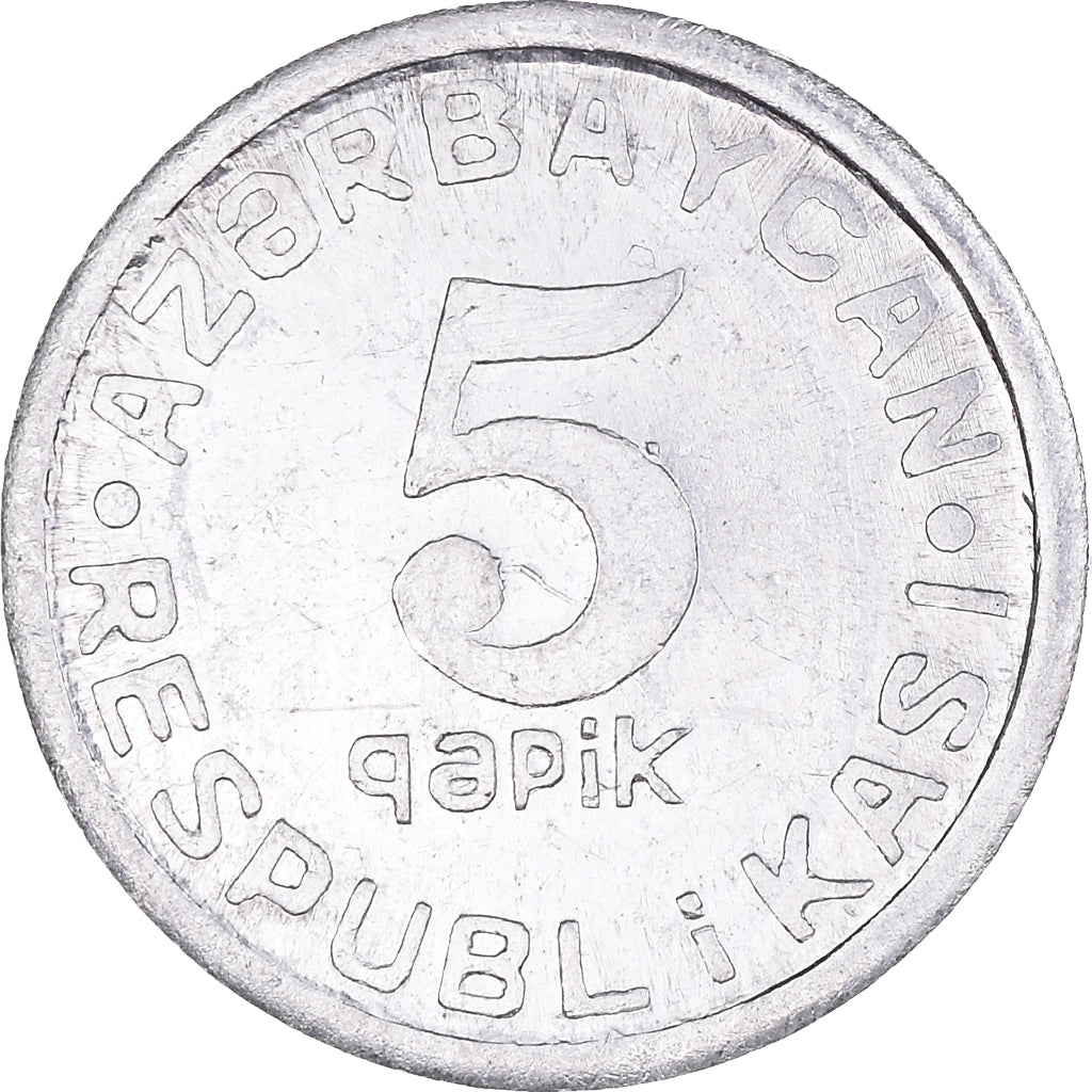 Monnaie, Azerbaïdjan, 5 Qapik, 1993, TTB, Aluminium, KM:1a