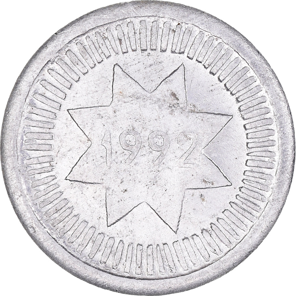 Monnaie, Azerbaïdjan, 10 Qapik, 1992, TB+, Aluminium, KM:2