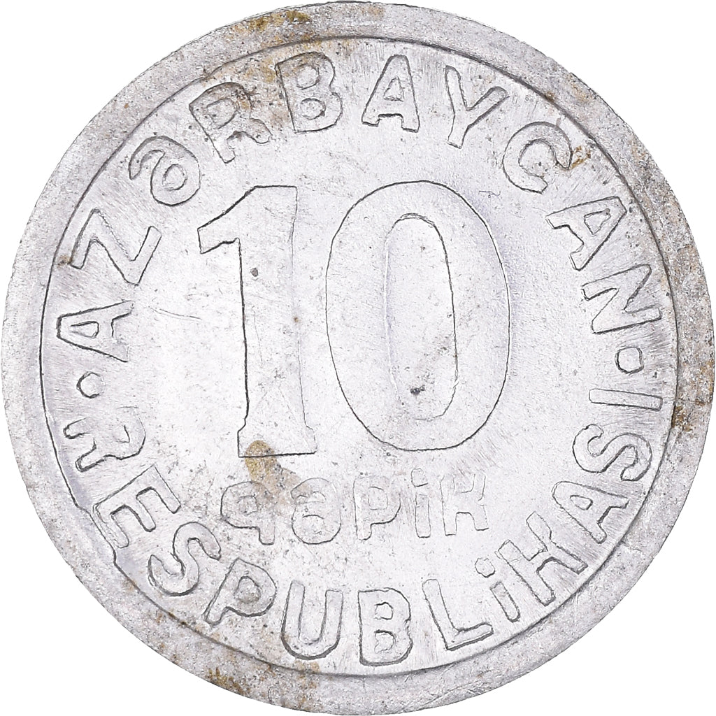 Monnaie, Azerbaïdjan, 10 Qapik, 1992, TB+, Aluminium, KM:2