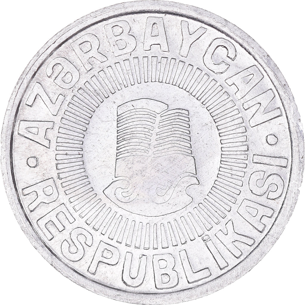 Coin, Azerbaijan, 50 Qapik, 1993, AU(55-58), Aluminum, KM:4a