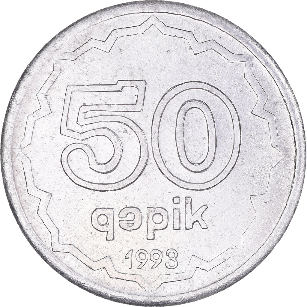 Coin, Azerbaijan, 50 Qapik, 1993, AU(55-58), Aluminum, KM:4a