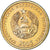 Moneta, Transnistria, 25 Kopeek, 2005, SPL, Acciaio placcato in bronzo, KM:52a