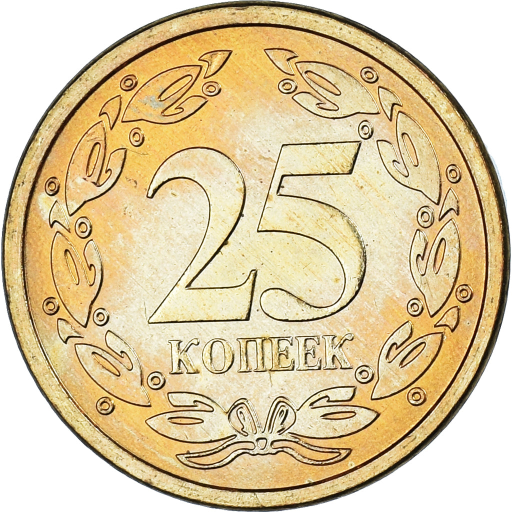 Moneda, Transnistria, 25 Kopeek, 2005, EBC+, Bronce chapado en acero, KM:52a