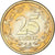 Coin, Transnistria, 25 Kopeek, 2005, MS(60-62), Bronze Plated Steel, KM:52a