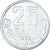 Coin, Moldova, 25 Bani, 1993, AU(55-58), Aluminum, KM:3
