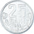 Moneda, Moldova, 25 Bani, 1993, EBC, Aluminio, KM:3