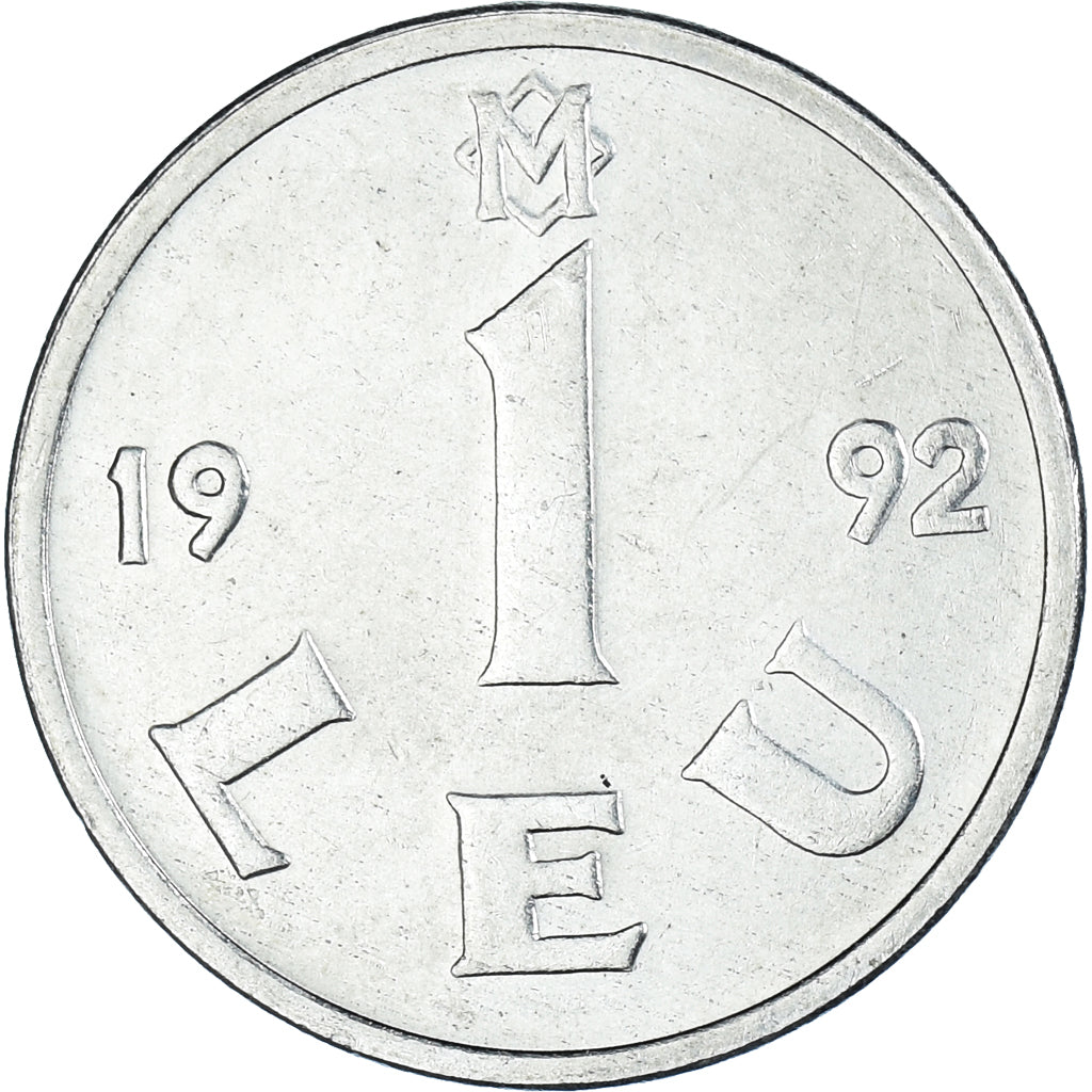 Moneta, Moldava, Leu, 1992, BB+, Acciaio ricoperto in nichel, KM:5
