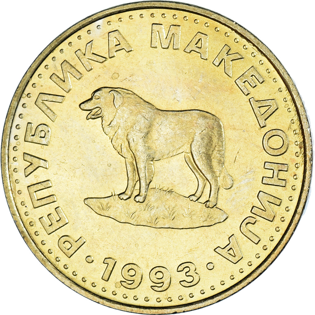 Moneda, Macedonia, Denar, 1993, EBC+, Latón, KM:2