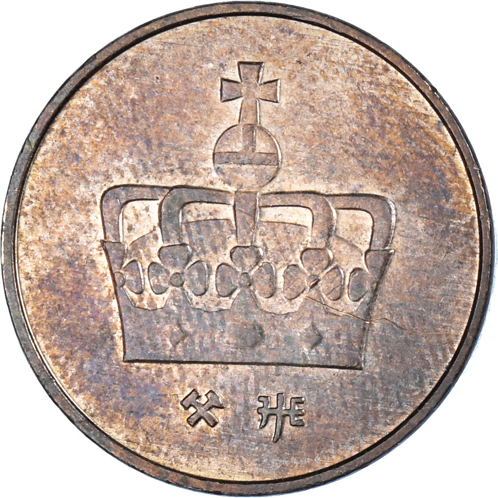 Moneda, Noruega, Harald V, 50 Öre, 1996, MBC+, Bronce, KM:460