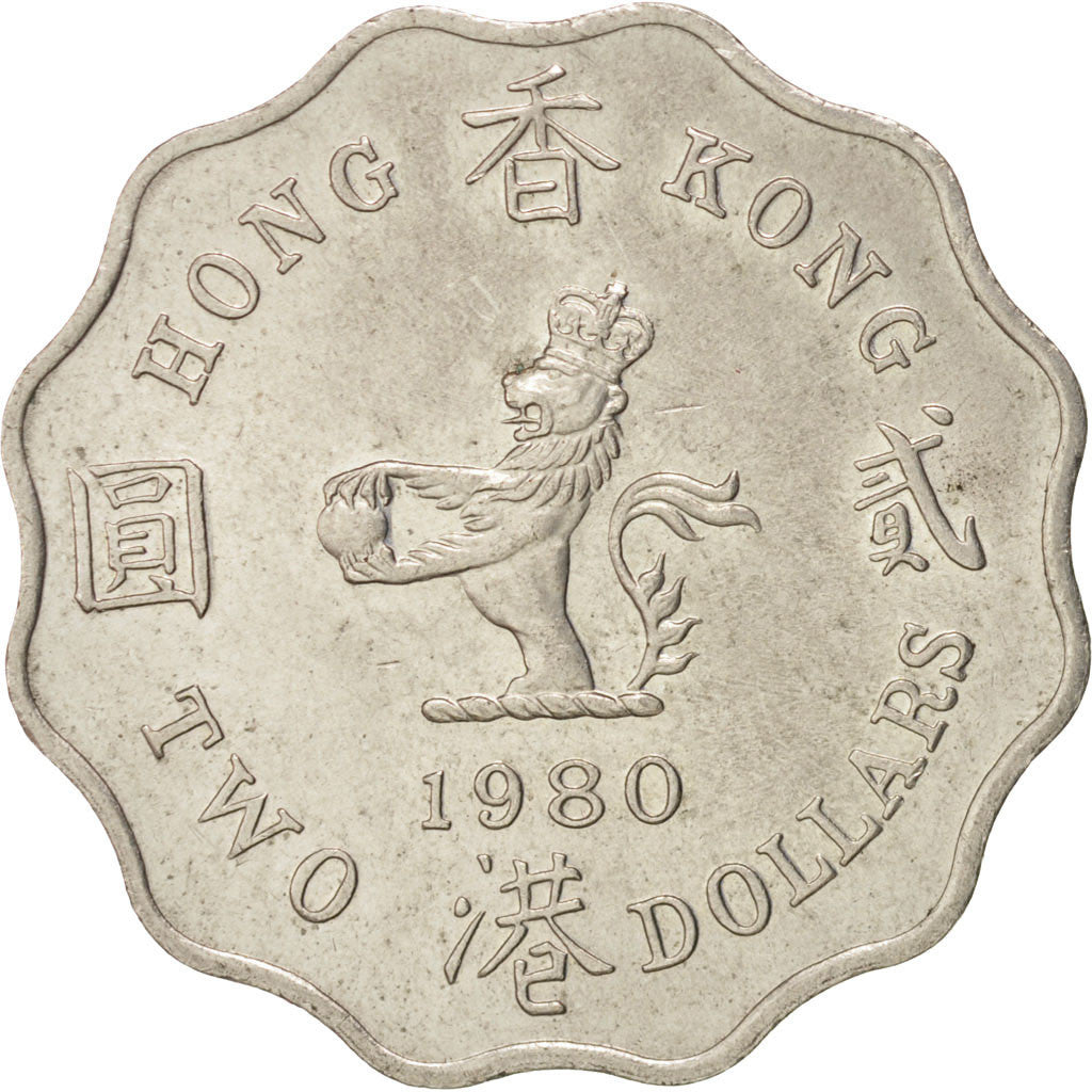 Münze, Hong Kong, Elizabeth II, 2 Dollars, 1980, VZ+, Copper-nickel, KM:37