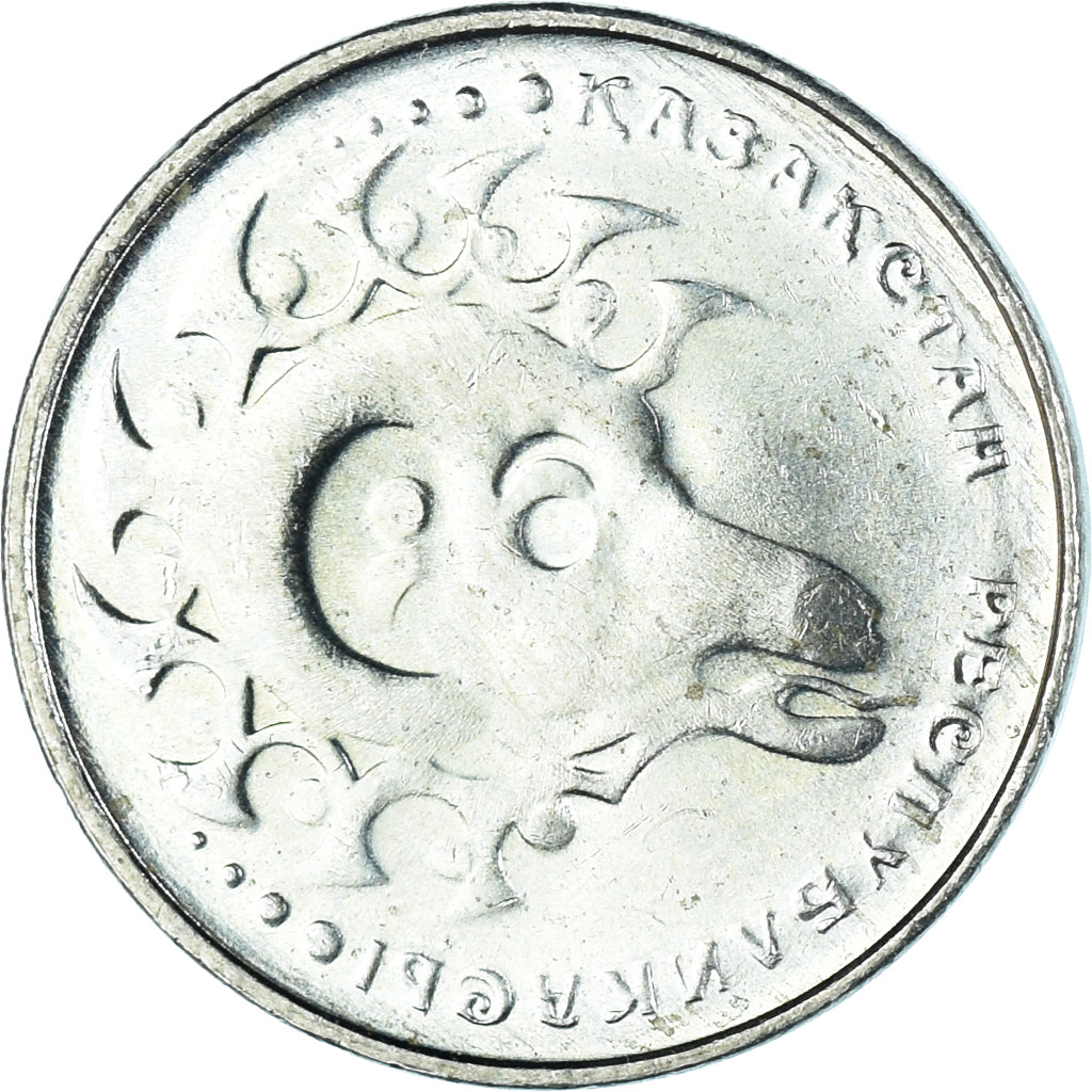 Münze, Kasachstan, Tenge, 1993, Kazakhstan Mint, VZ+, Kupfer-Nickel, KM:6