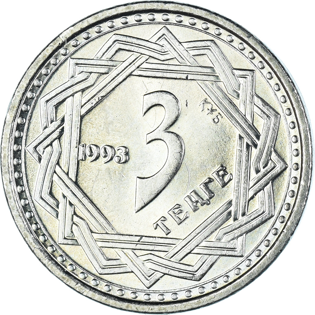 Coin, Kazakhstan, 3 Tenge, 1993, MS(60-62), Copper-nickel, KM:8