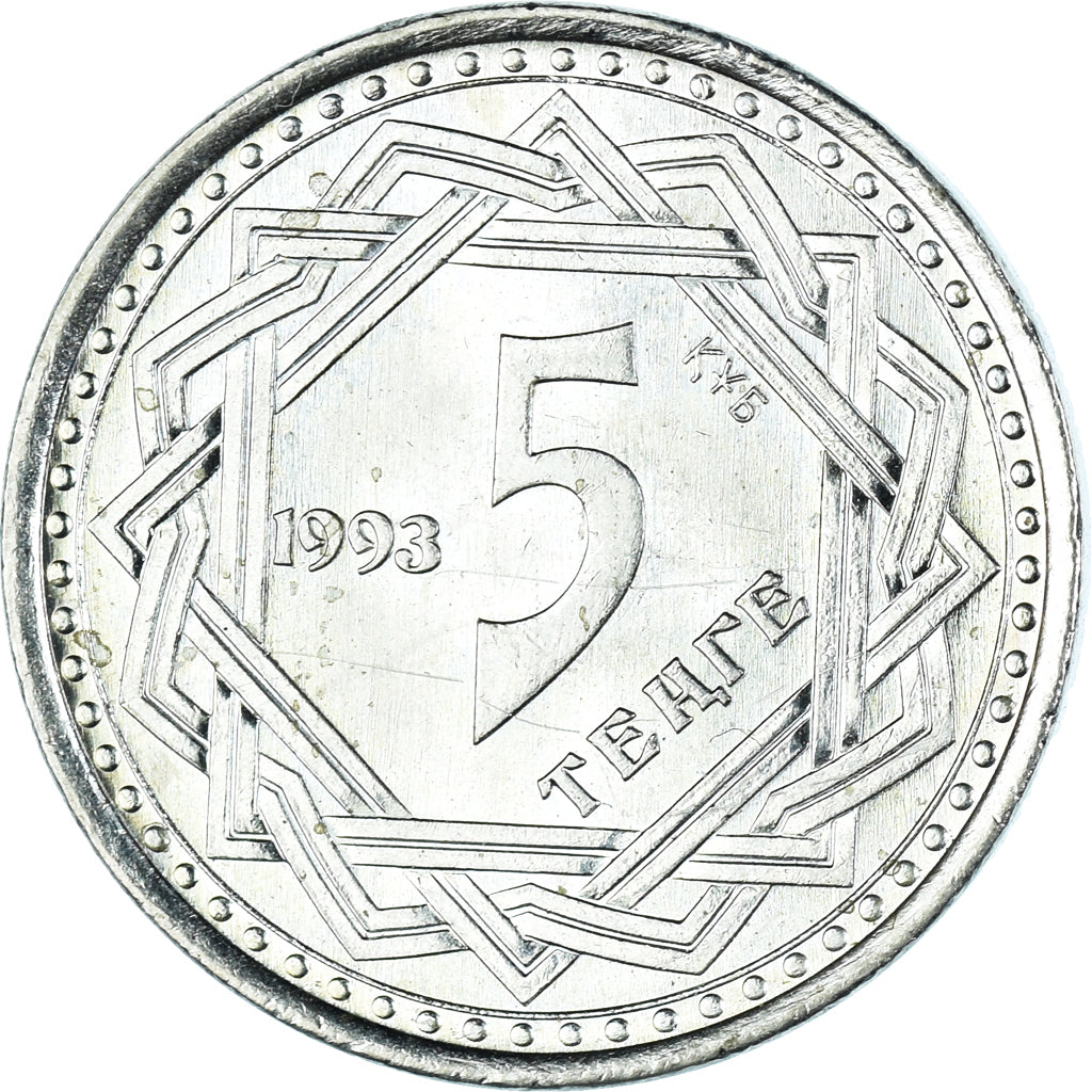 Coin, Kazakhstan, 5 Tenge, 1993, MS(60-62), Copper-nickel, KM:9